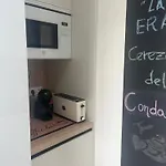 At La Era De Cerezales del Condado