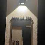 Σπίτι διακοπών At La Era De Cerezales del Condado